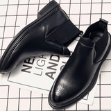 The Summerville Men’s Leather Brogue Detail Smart Casual Ankle Boots
