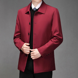 The Alden Men's Smart Casual Lightweight Button Jacket